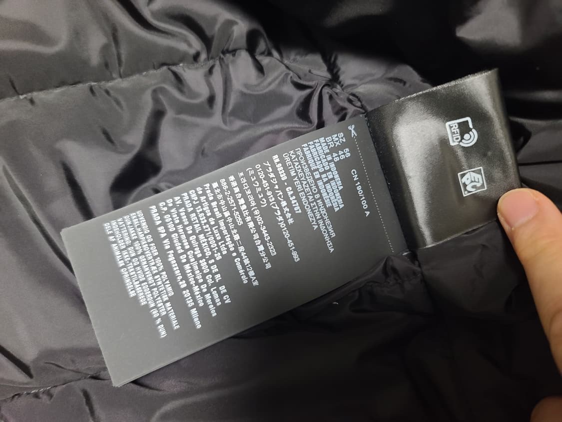 프라다 패딩 sgy091 블랙 숏패딩 56 사이즈 상품이미지5