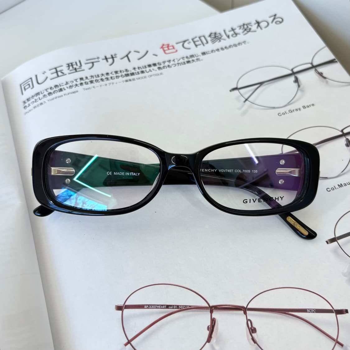 지방시 뿔테 안경 상품이미지2