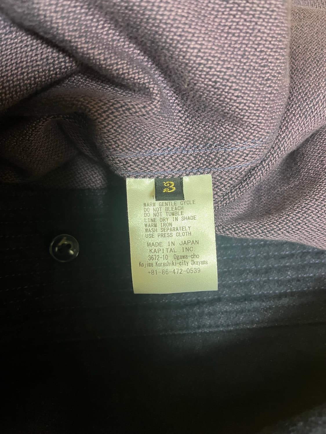 Kapital  CPO 코튼울 셔츠 상품이미지3