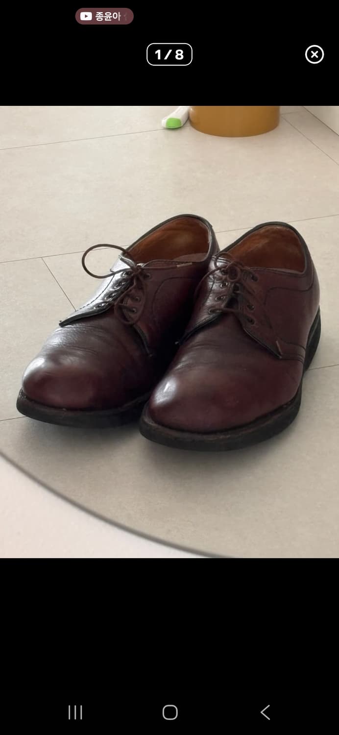 알든 빈티지 308 더비 슈즈 / us10(280~285)/ 다크 브라운 상품이미지1