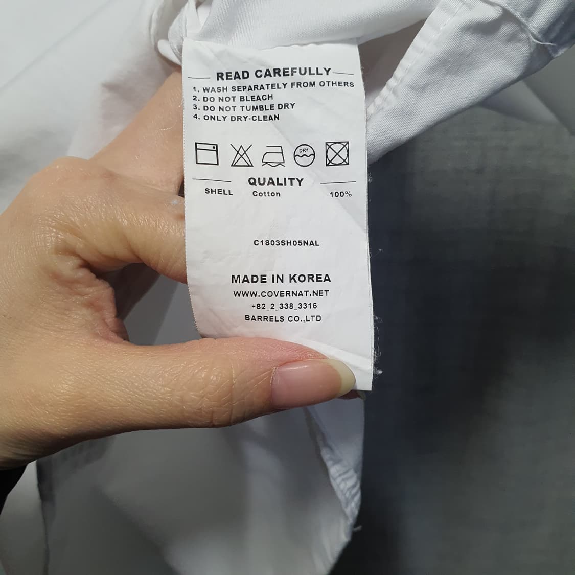 커버낫  C 로고 반팔 셔츠 화이트  상품이미지6