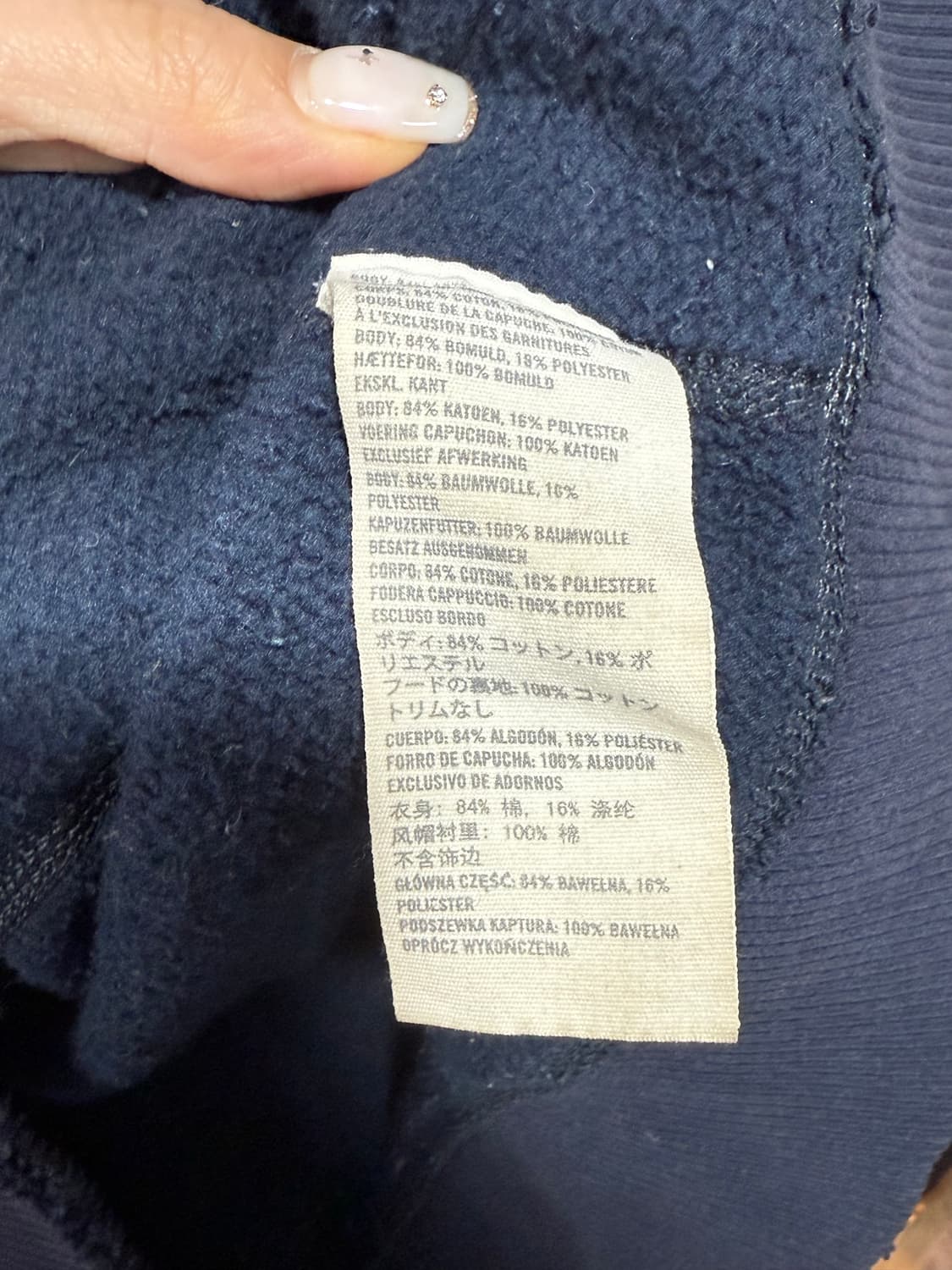 아베크롬비 후드집업 상품이미지3