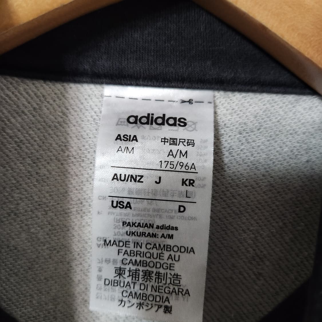 H996 [L] 아디다스 코튼 져지 회검 상품이미지3
