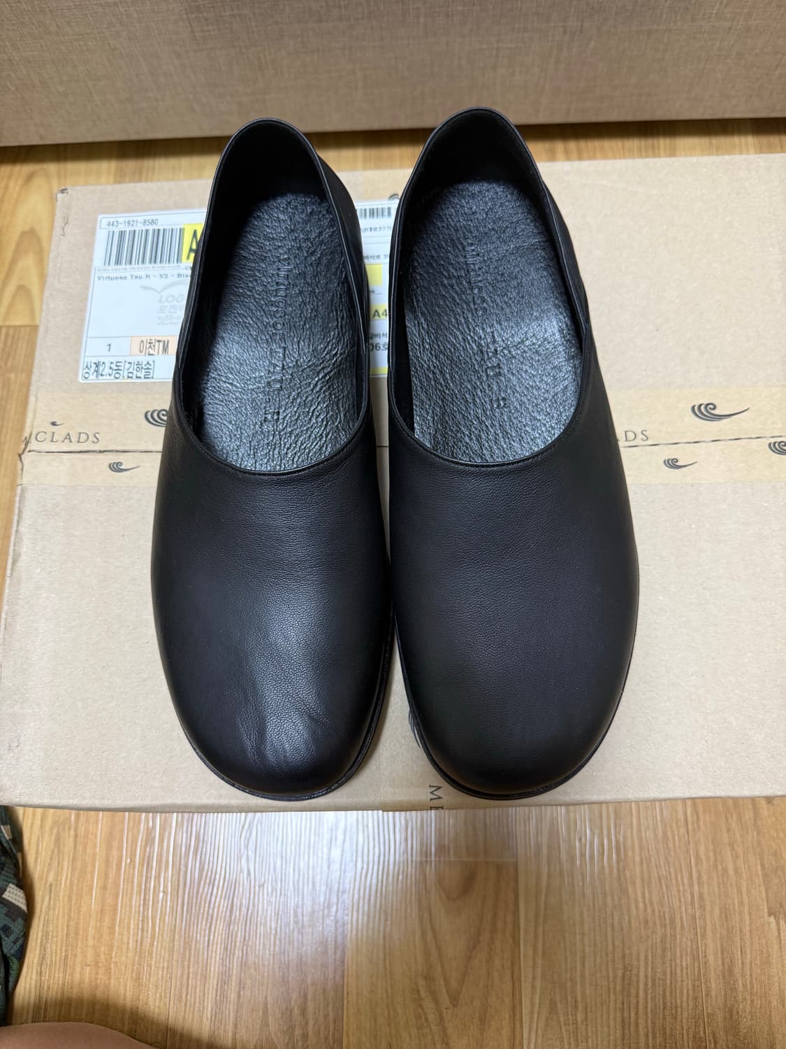 버츄오소 타우 V3 260 상품이미지2