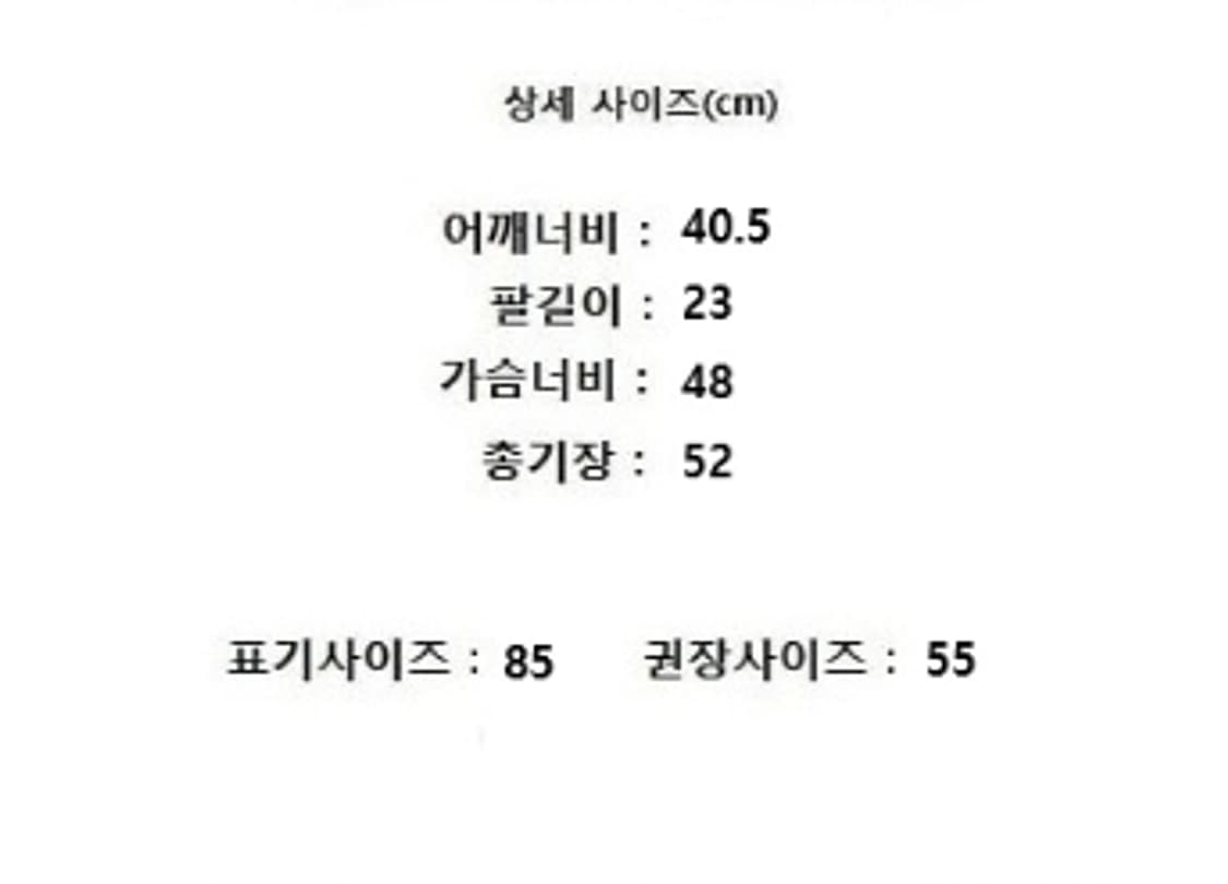 the CASHMERE 더 캐시미어 상품이미지9