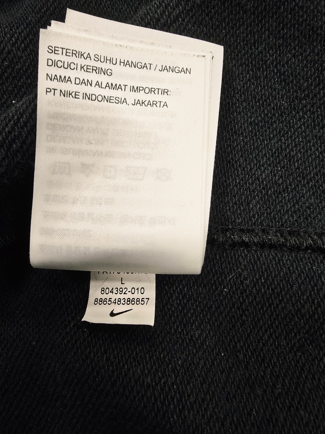 나이키 후드집업 100 상품이미지10