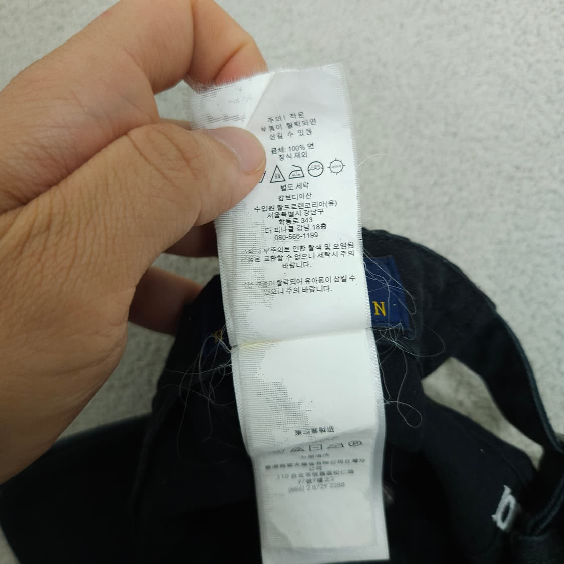 폴로 랄프 로렌 볼캡 블랙 상품이미지7