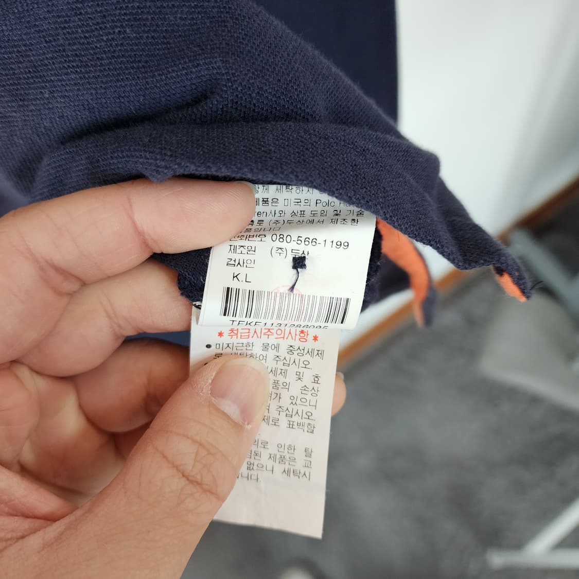 폴로 랄프로렌 네이비 긴팔 폴로티 상품이미지5