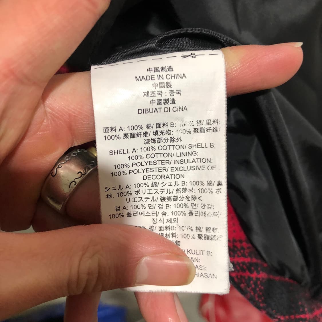 Ask 쉐르파 자켓 상품이미지4