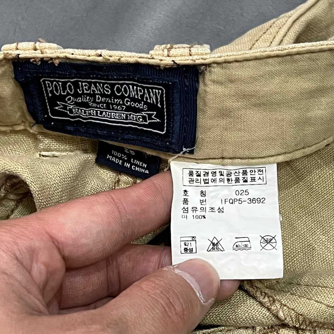  폴로 진스 린넨 미니 스커트 y16116 상품이미지5