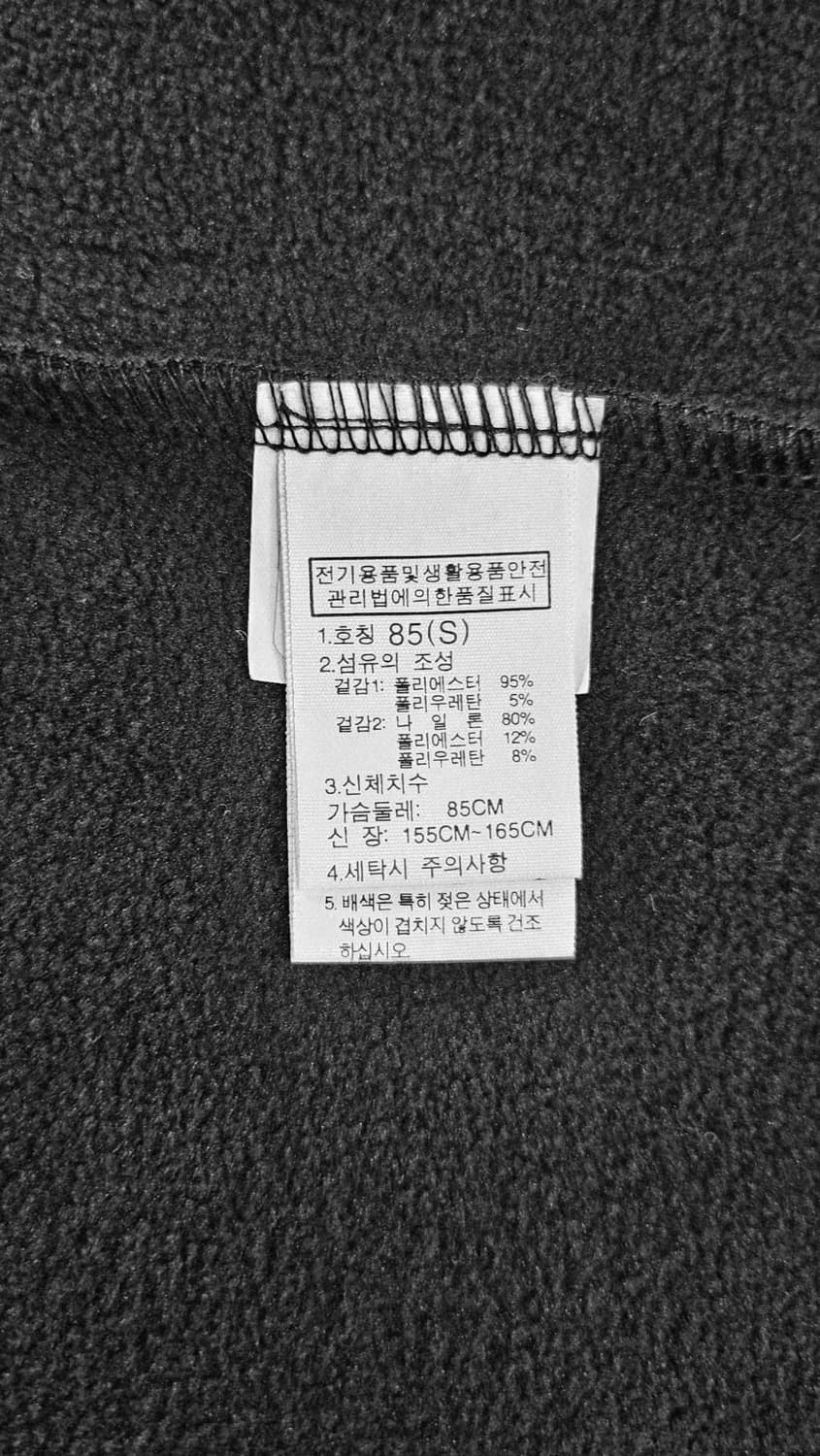 (레어템)노스페이스 화이트라벨 여성 플리스 기모 집업 S(85) 상품이미지7