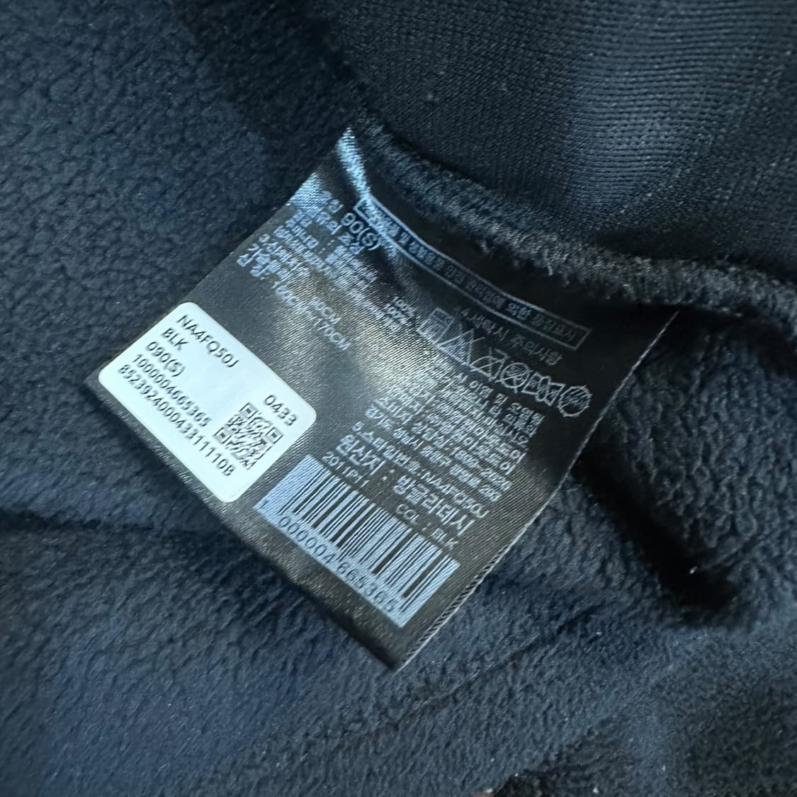 노스페이스 후리스 아노락 상품이미지6