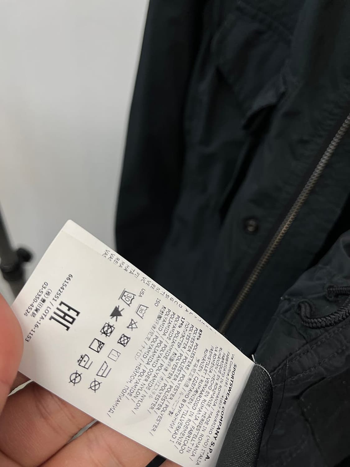 95-100) 스톤아일랜드 DAVID TELA LIGHT 자켓  상품이미지10