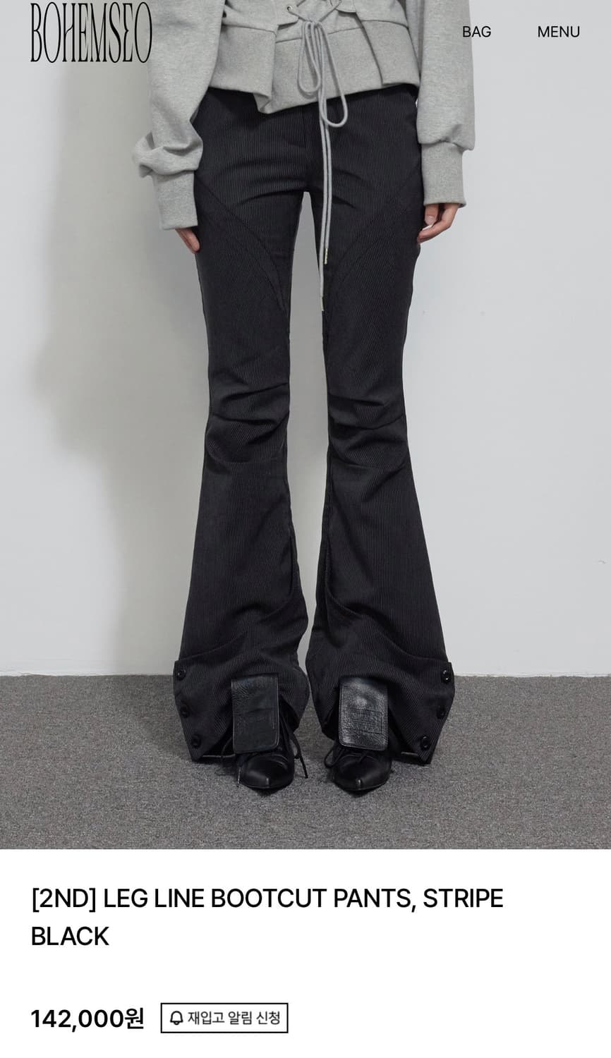 보헤미안서울 레그라인 부츠컷 팬츠 스트라이프 블랙 L 상품이미지1