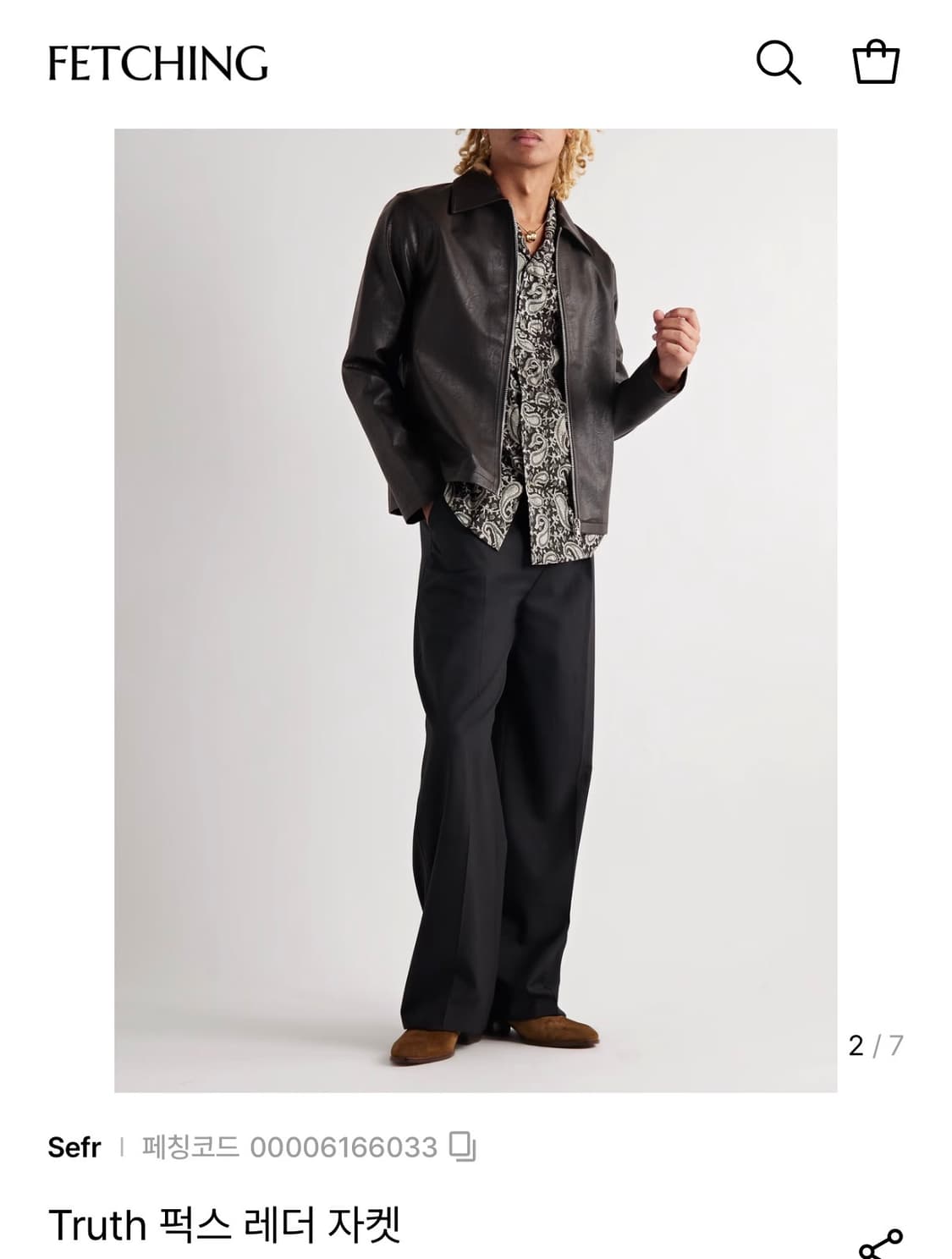 [ Sefr ] 세퍼 truth 퍽스 레더 자켓 L 상품이미지2