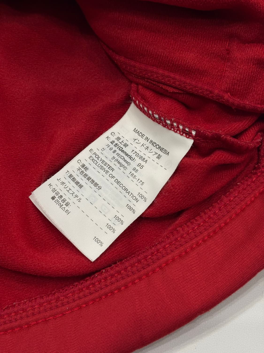 Nike 나이키 레드 오버핏 사이드라인 져지  상품이미지5
