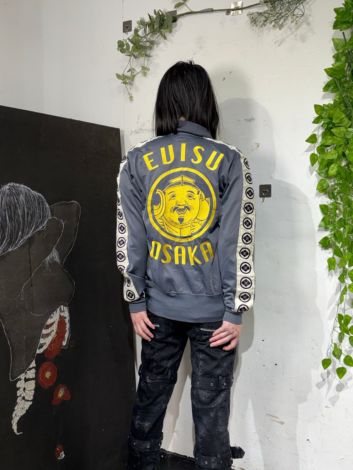 에비수 빅로고 다이콕 사이드라인 져지 트랙탑 34 상품이미지1