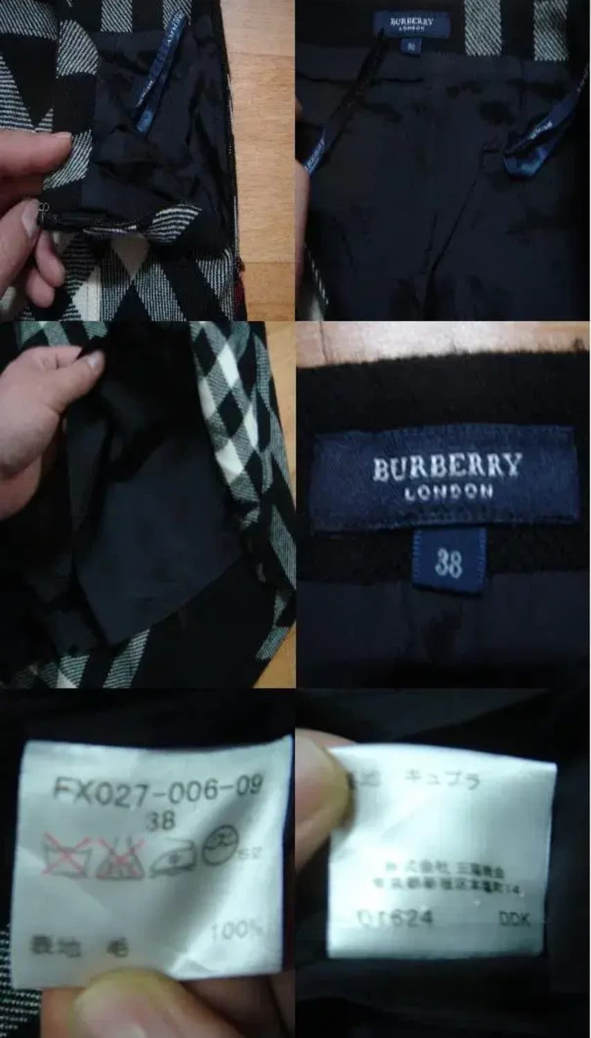 BURBERRY 버버리 런던 미디 스커트(울)38 사이즈 상품이미지3