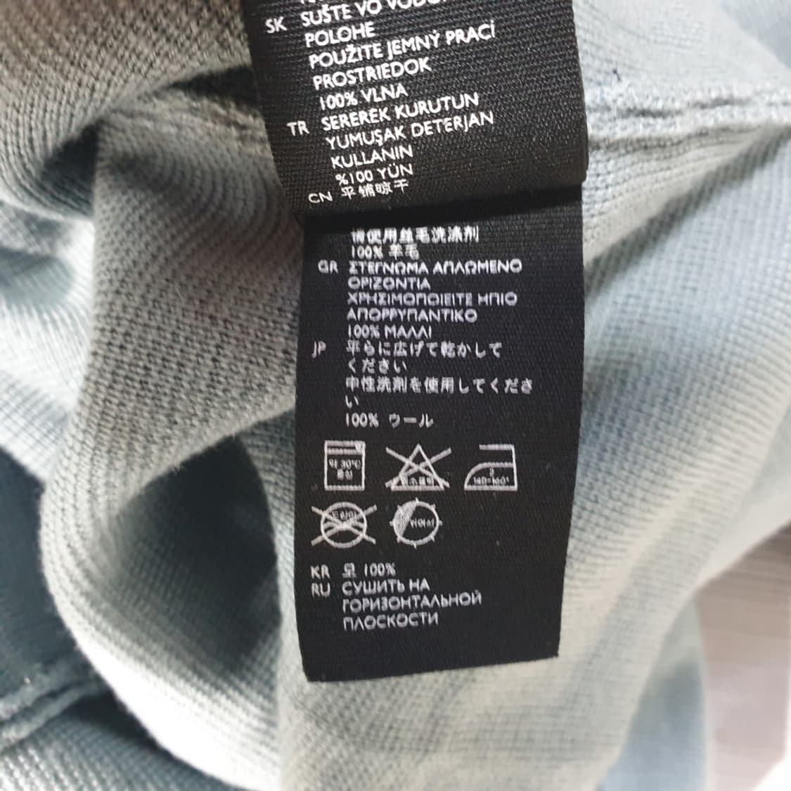 COS 코스 니티드 울 가디건 M 상품이미지6