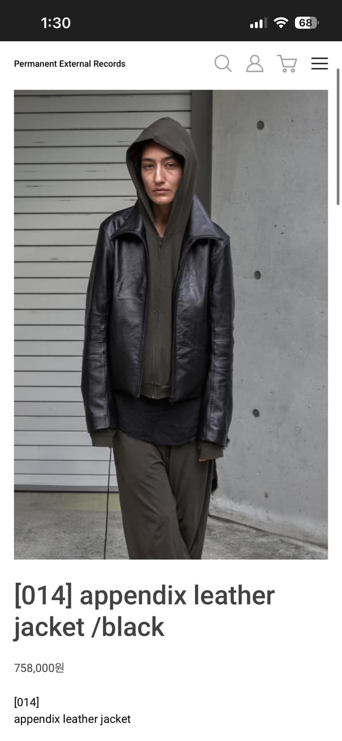 [구해요] 머듈 014 appendix 레더 블랙 1,2사이즈 상품이미지1