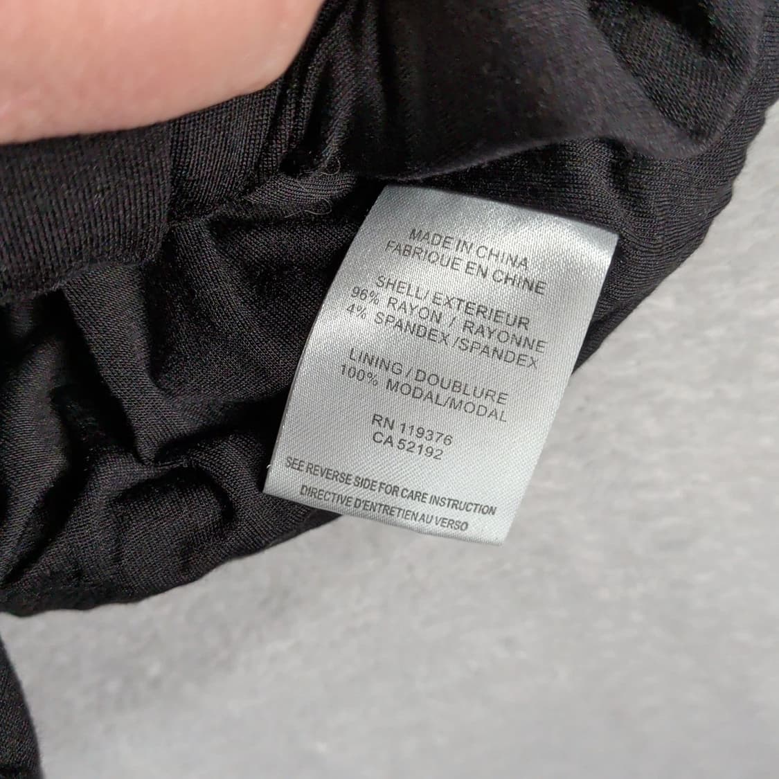 헬무트 랭 비대칭 집업 자켓 상품이미지6