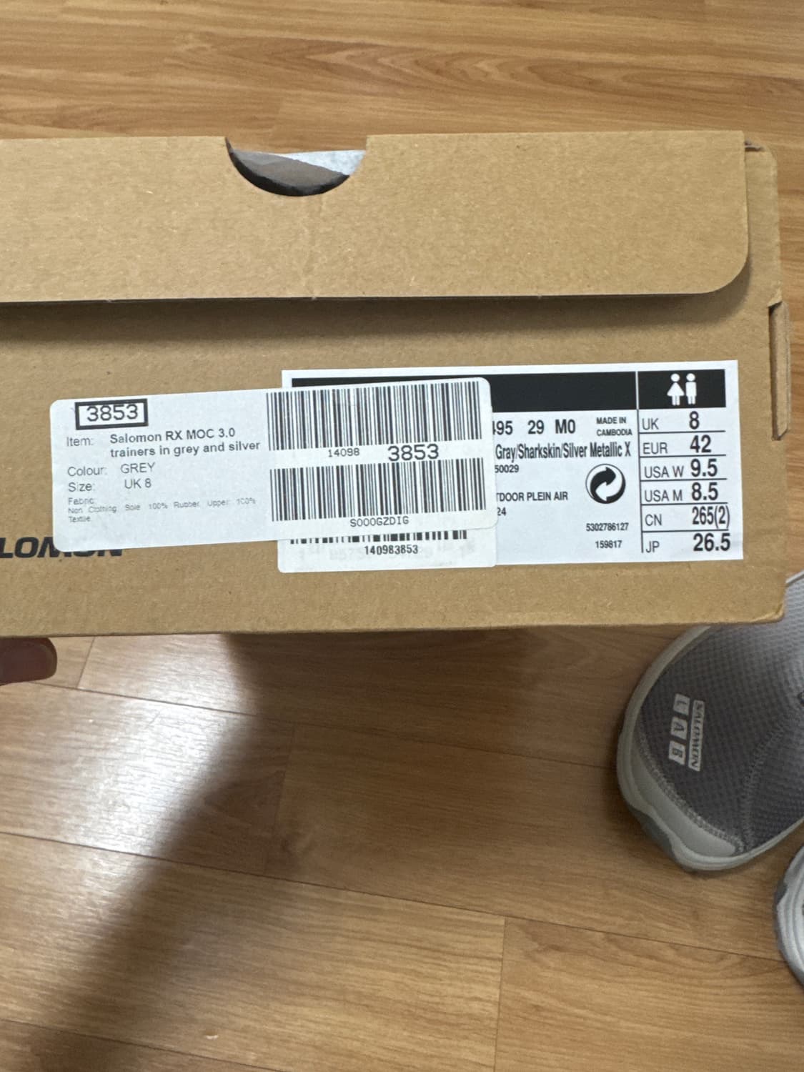 살로몬 moc 3.0 글레이셔 그레이 상품이미지5