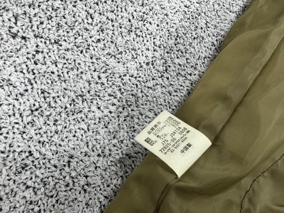 리바이스 레드탭 00s 구스다운베스트  상품이미지7