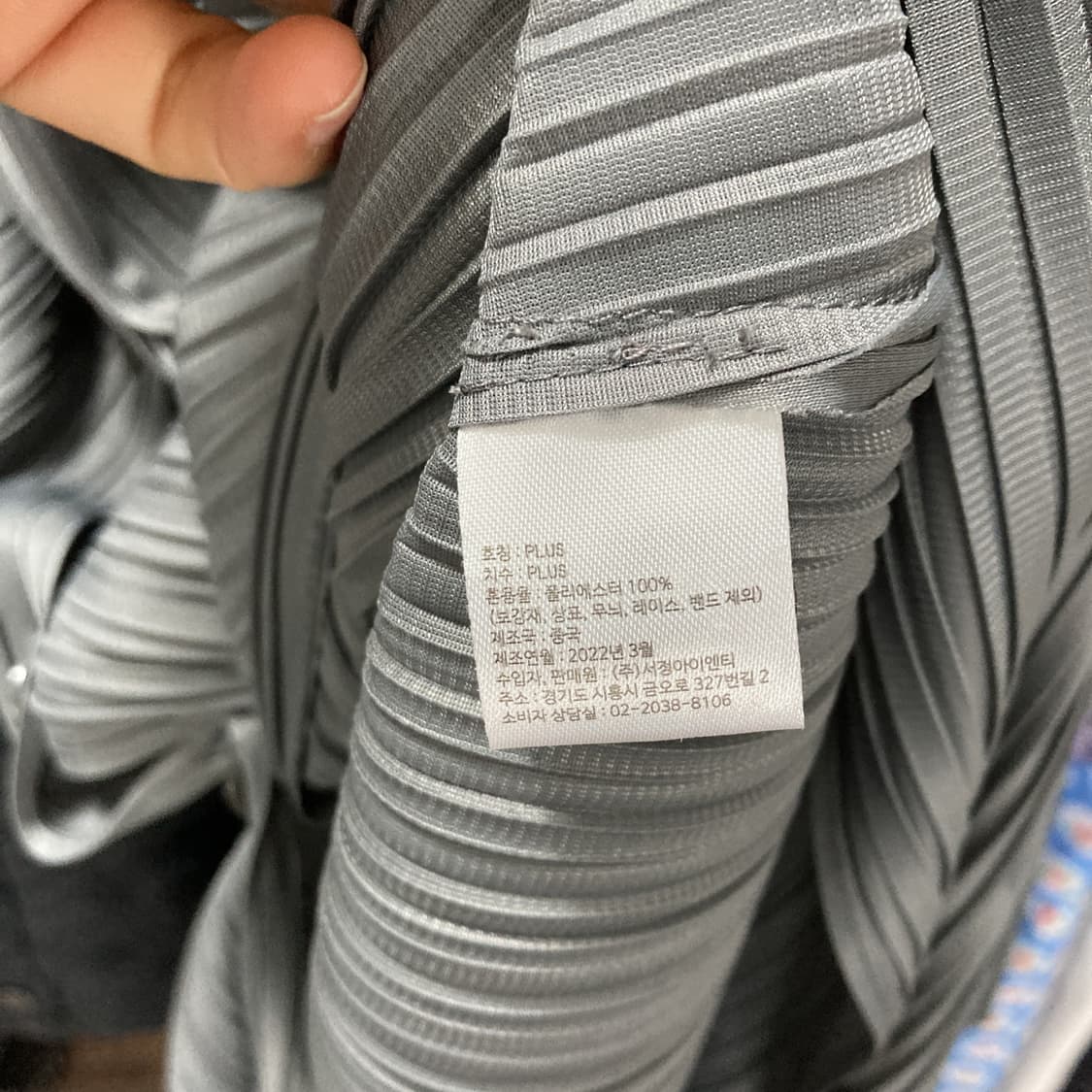 후드 플리츠 반팔 롱자켓 그레이 최상 FREE  상품이미지4