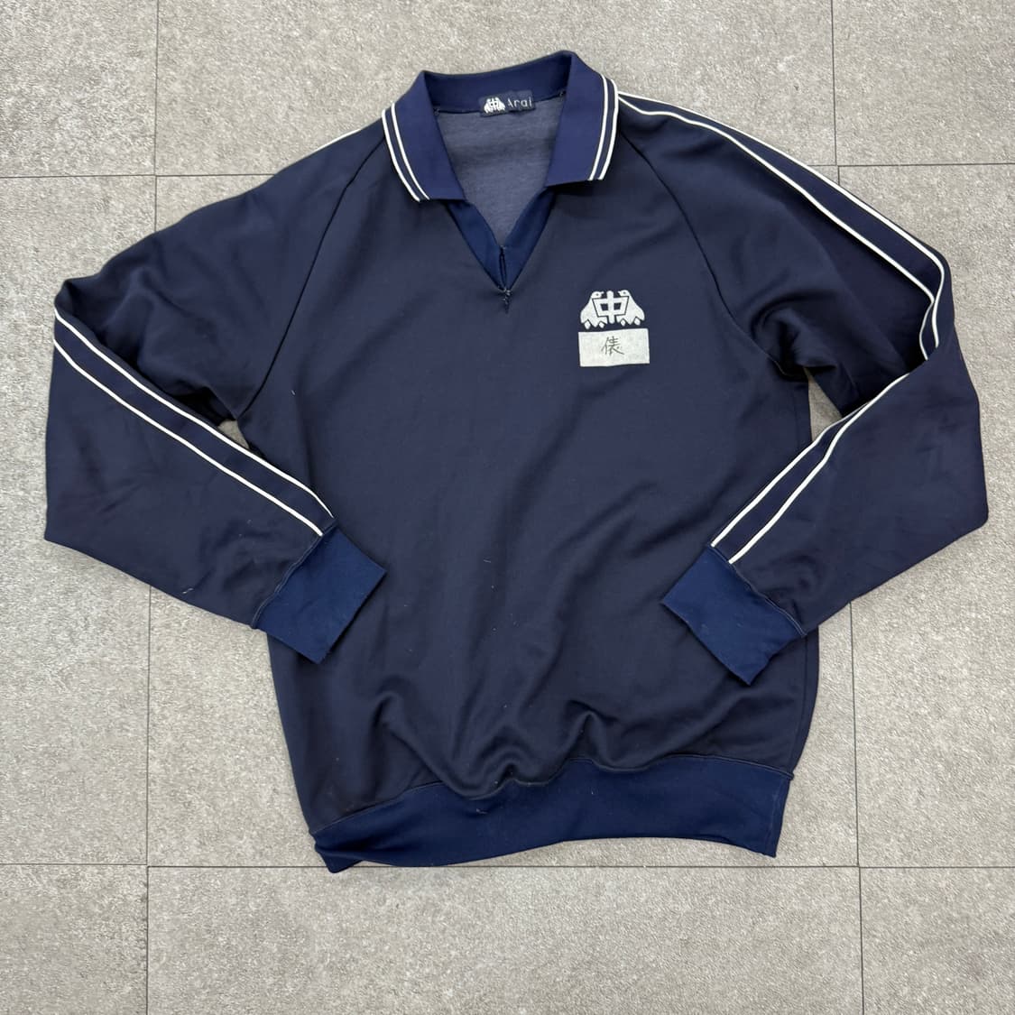 Atai 카라 네이비 긴팔티셔츠 상품이미지3