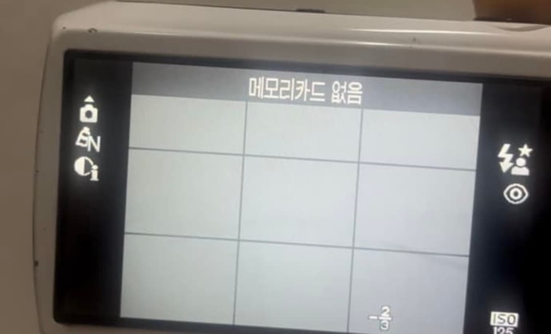 캐논 익서스 300 hs 빈티지 디카 상품이미지7