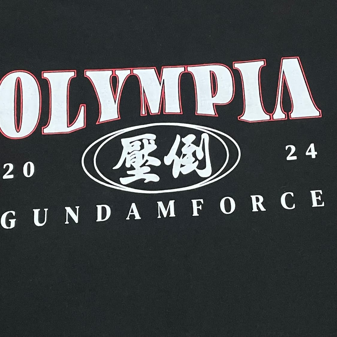 [M] 압도 올림피아 건담포스 오버핏 반팔티 상품이미지3