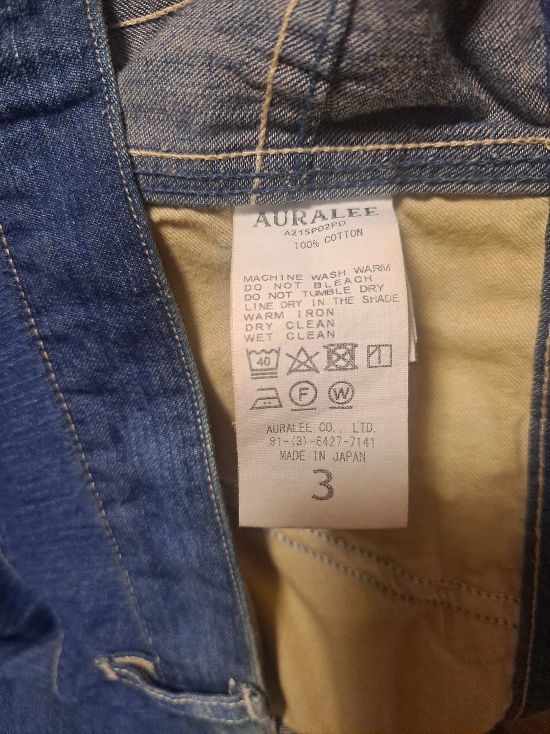 오라리 선페이드 데님 팬츠 3사이즈 상품이미지3