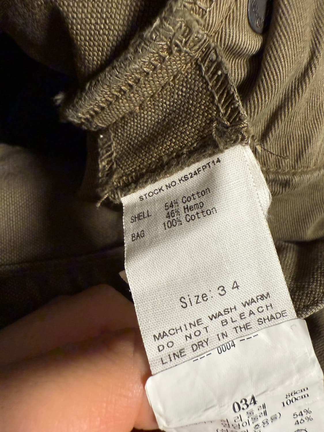 캡틴선샤인 컬러데님팬츠 판매 상품이미지1