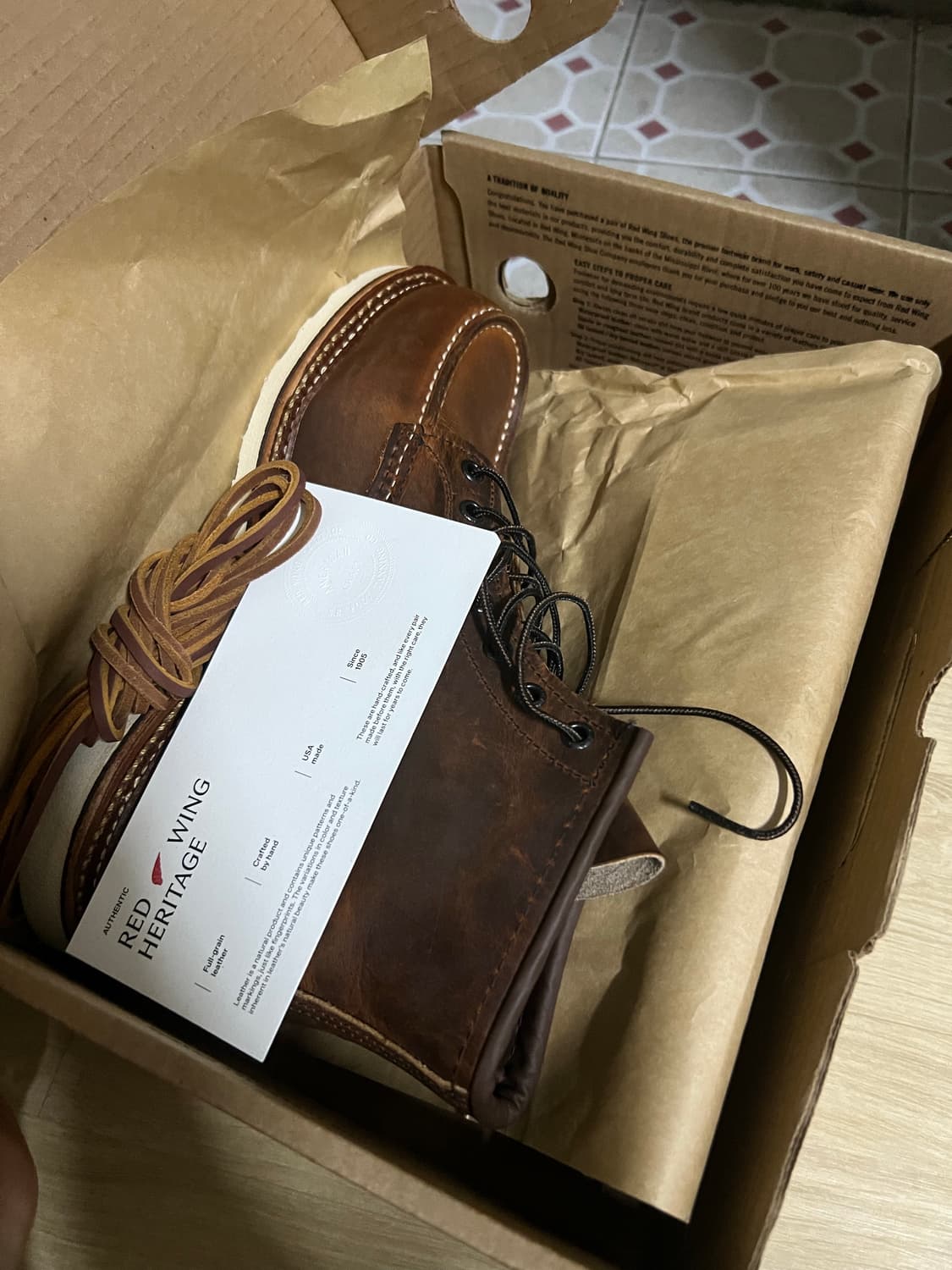 새상품) 레드윙 1907 8.5ee 상품이미지1