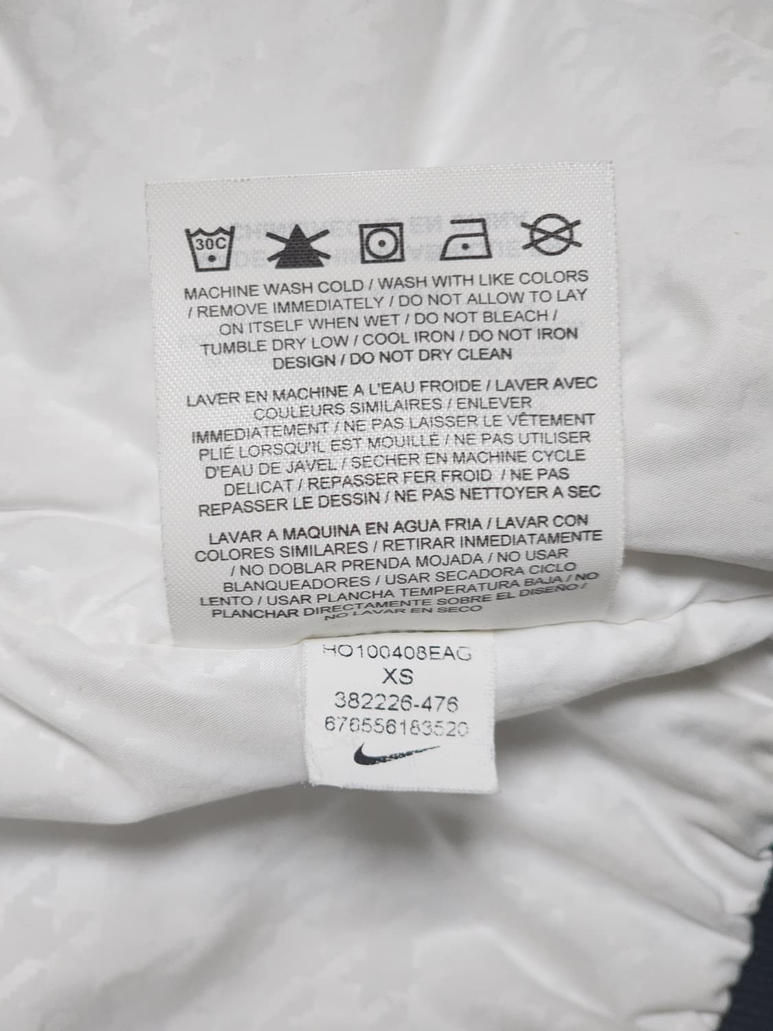 나이키 스포츠웨어 블루종 XS 네이비 상품이미지9