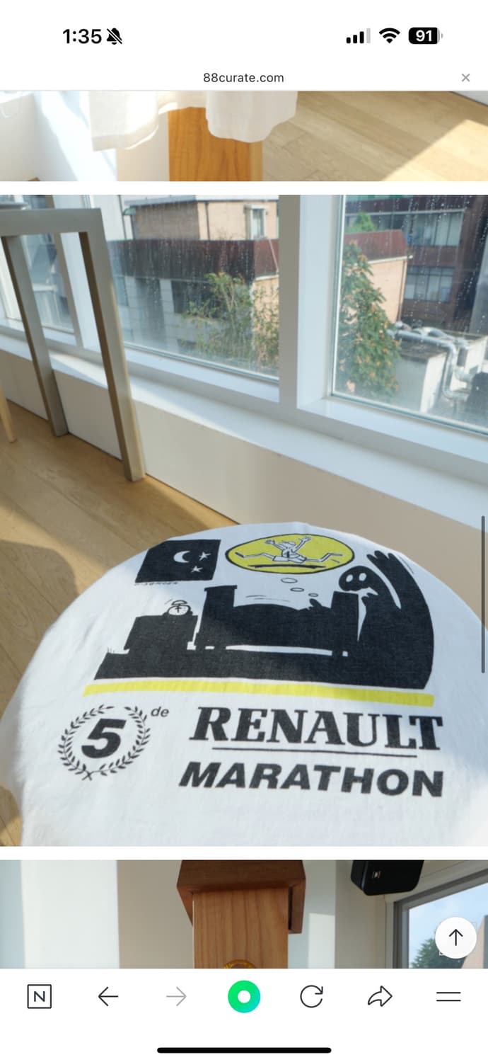 88curate 빈티지 티셔츠  상품이미지3