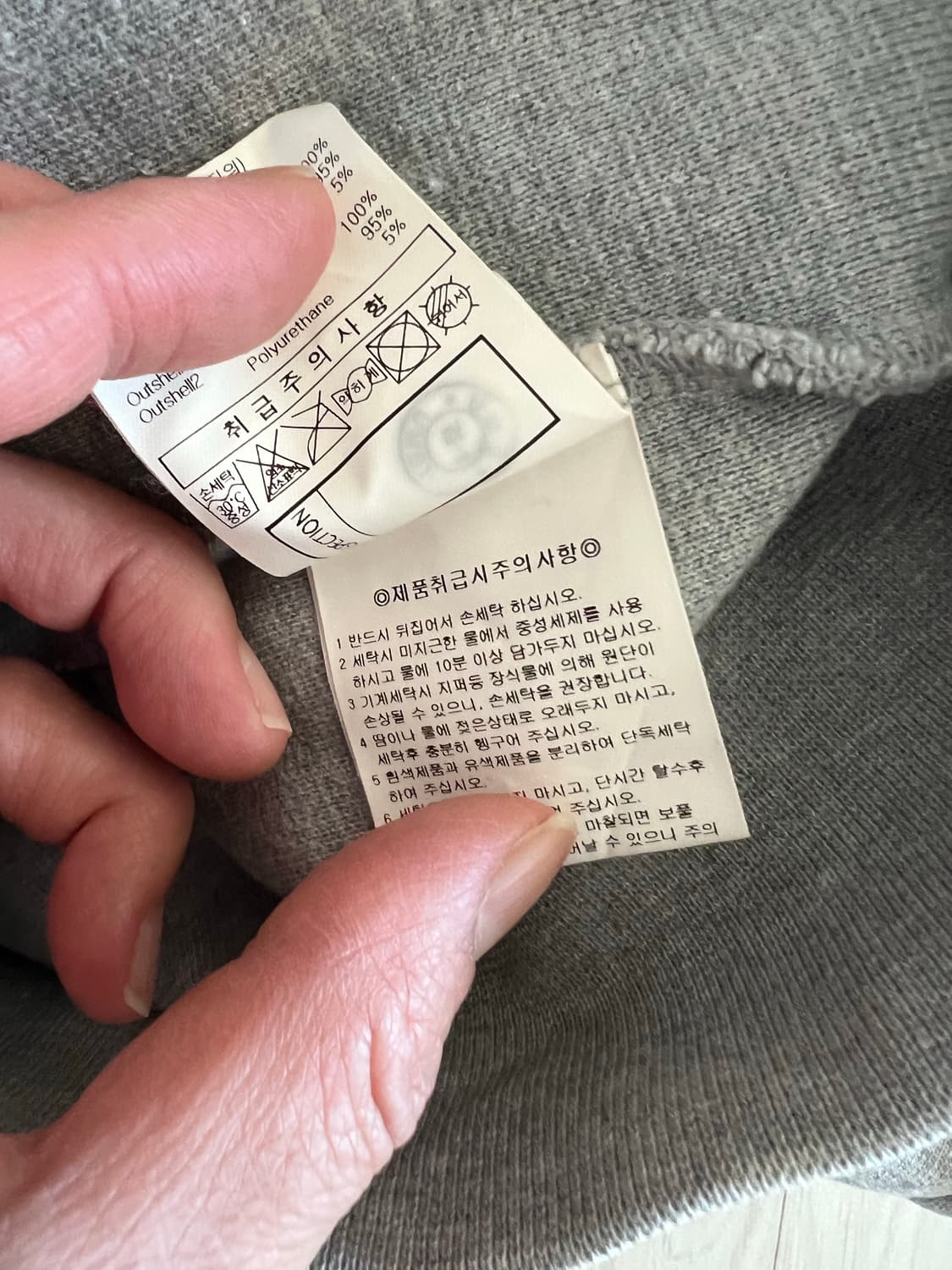 엄브로　빅로고 후드티 상품이미지7