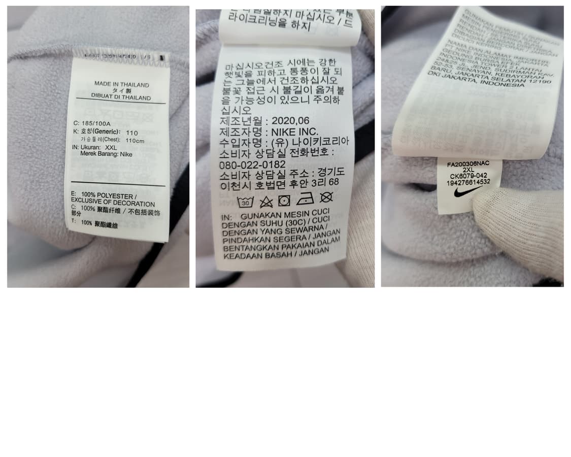 나이키 골프 더레마 반집업 베스트 2XL 110사이즈 상품이미지8