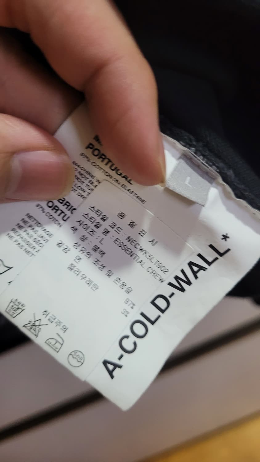 어콜드월 나침반 맨투맨 상품이미지4