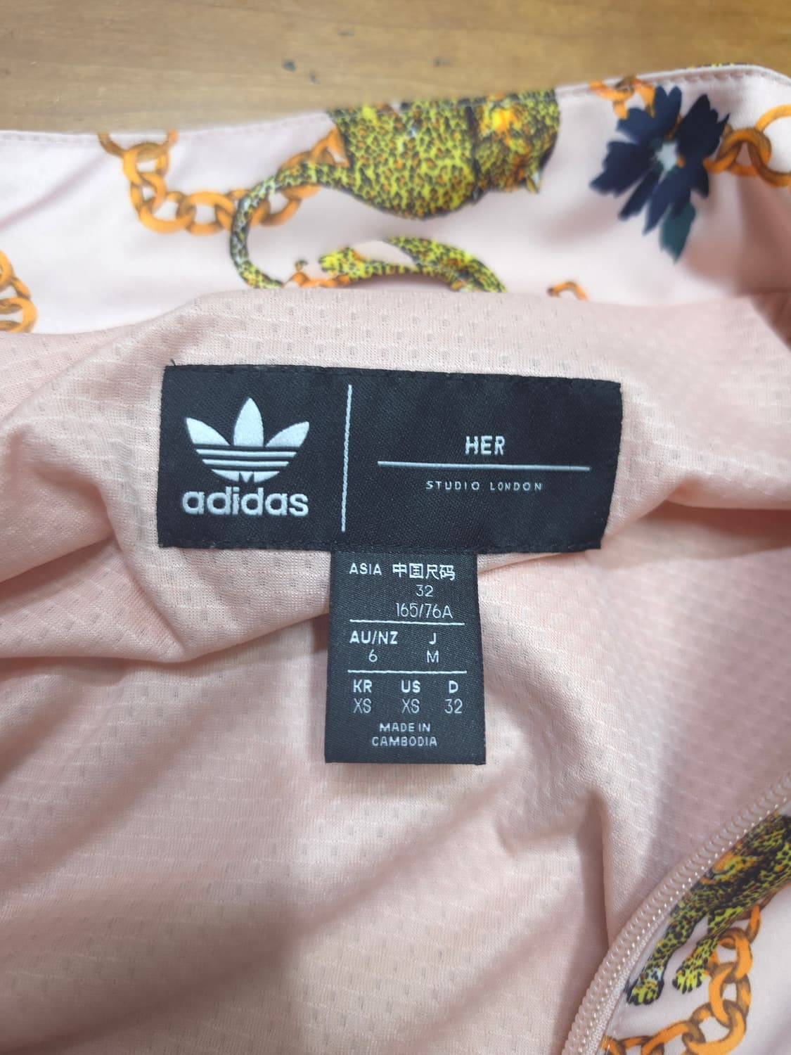 아디다스 핑크 레오파드 트레이닝자켓 상품이미지7