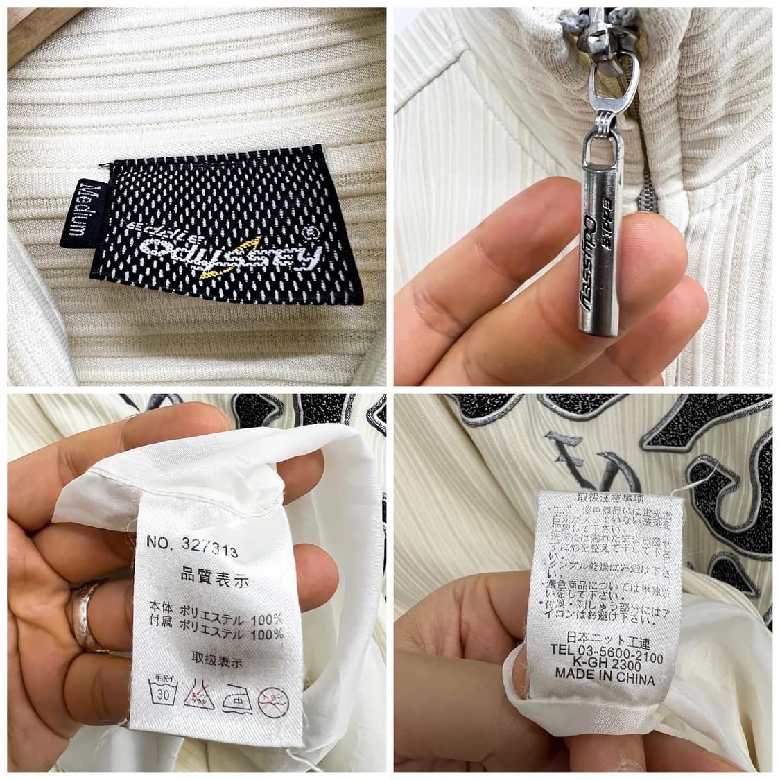 에디 오딧세이 제팬 EOS 로고 리브드 자켓 상품이미지10