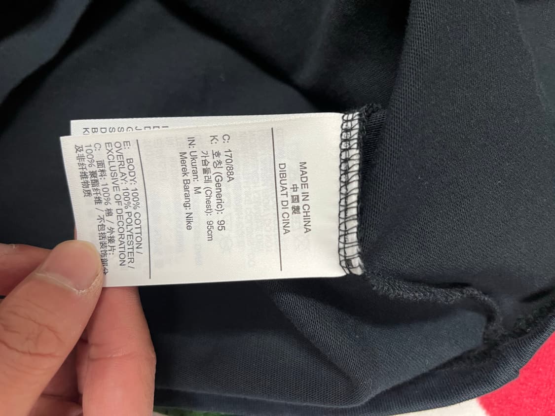 조던 X 오프화이트 콜라보 반팔 M 상품이미지4