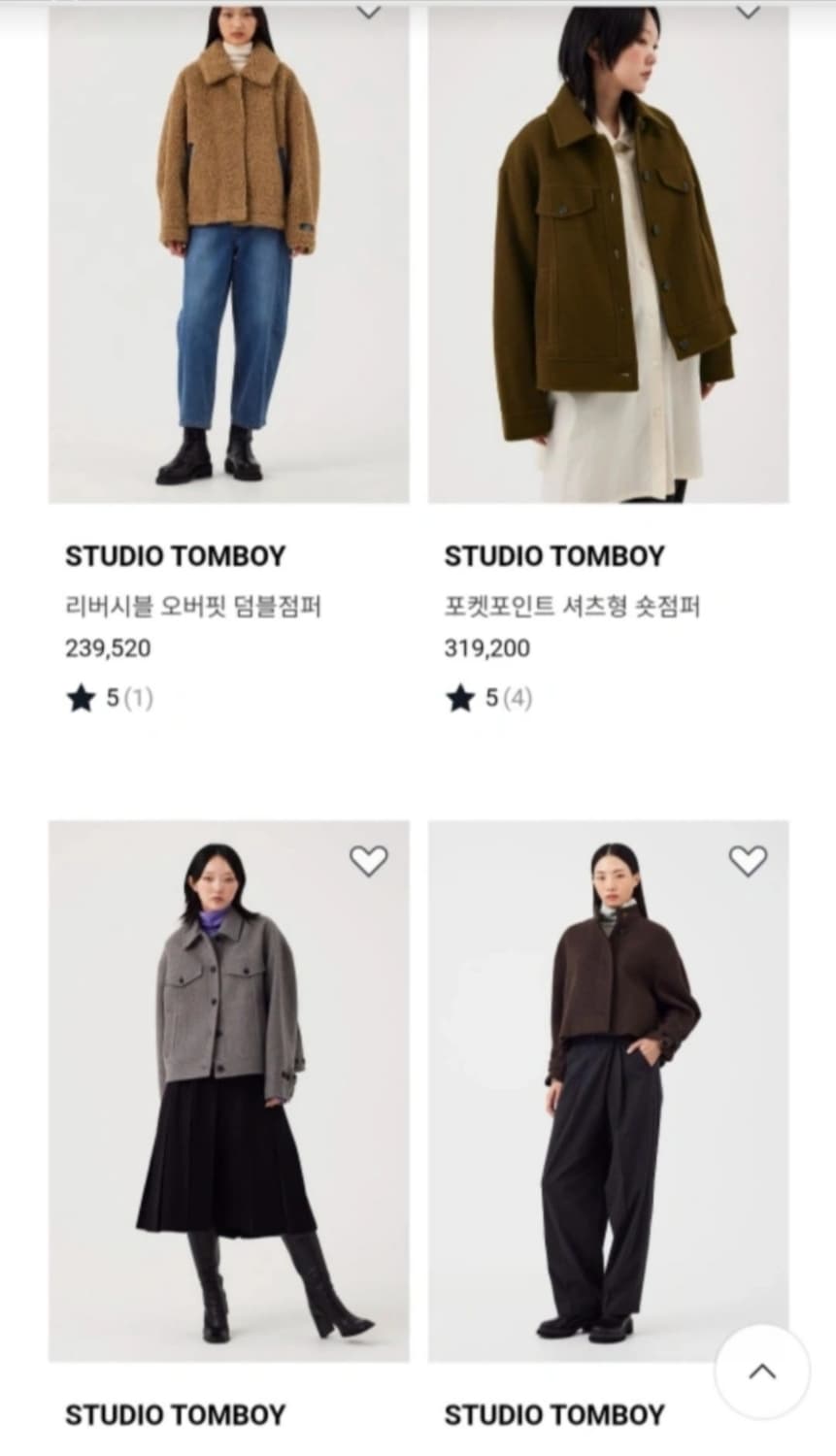 👠여성S-L사이즈👠스튜디오 톰보이 뽀글이 상품이미지3