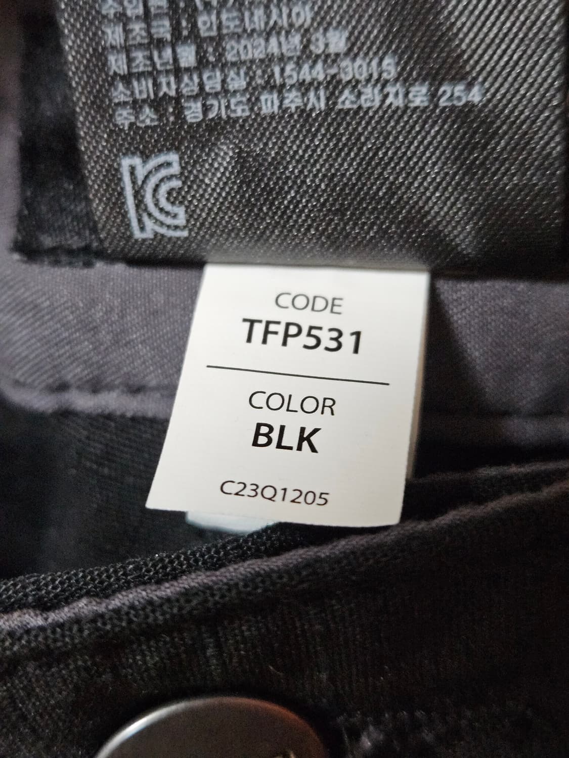 새상품 CQR 택티컬 카고 워크팬츠 TFP531 상품이미지5