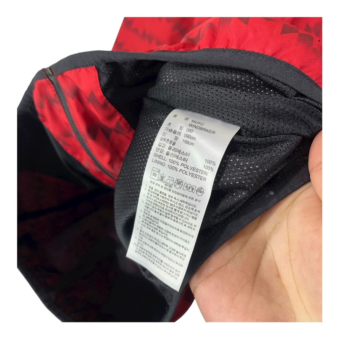 [Adidas] 아디다스 맨유 후디 바람막이 상품이미지6