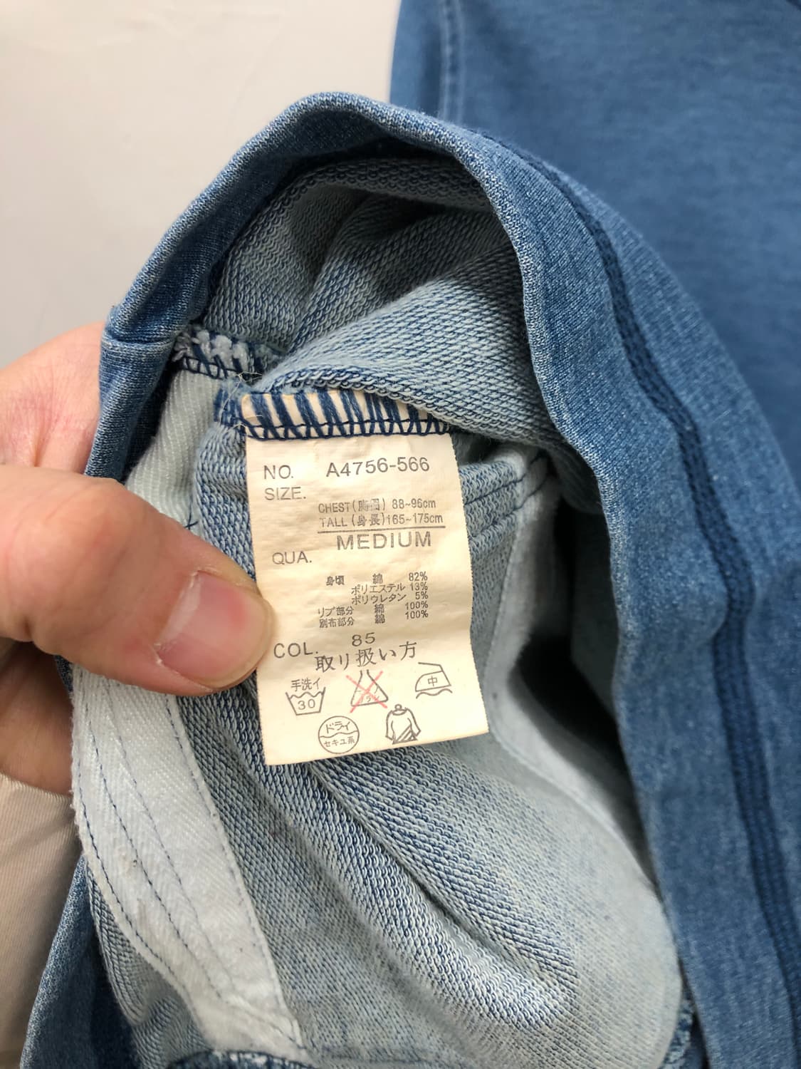 차오패닉 숄카라 가디건 상품이미지6