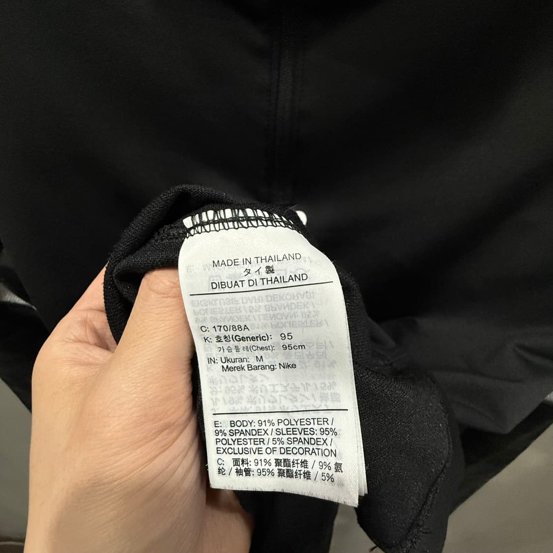 M 나이키 드라이핏 AS 스트라이크 드릴탑 반집업 롱슬리브 긴팔 티셔츠 상품이미지6