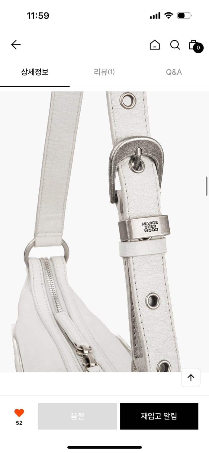 마지셔우드 OUTPOCKET HOBO MINI 가방 상품이미지4