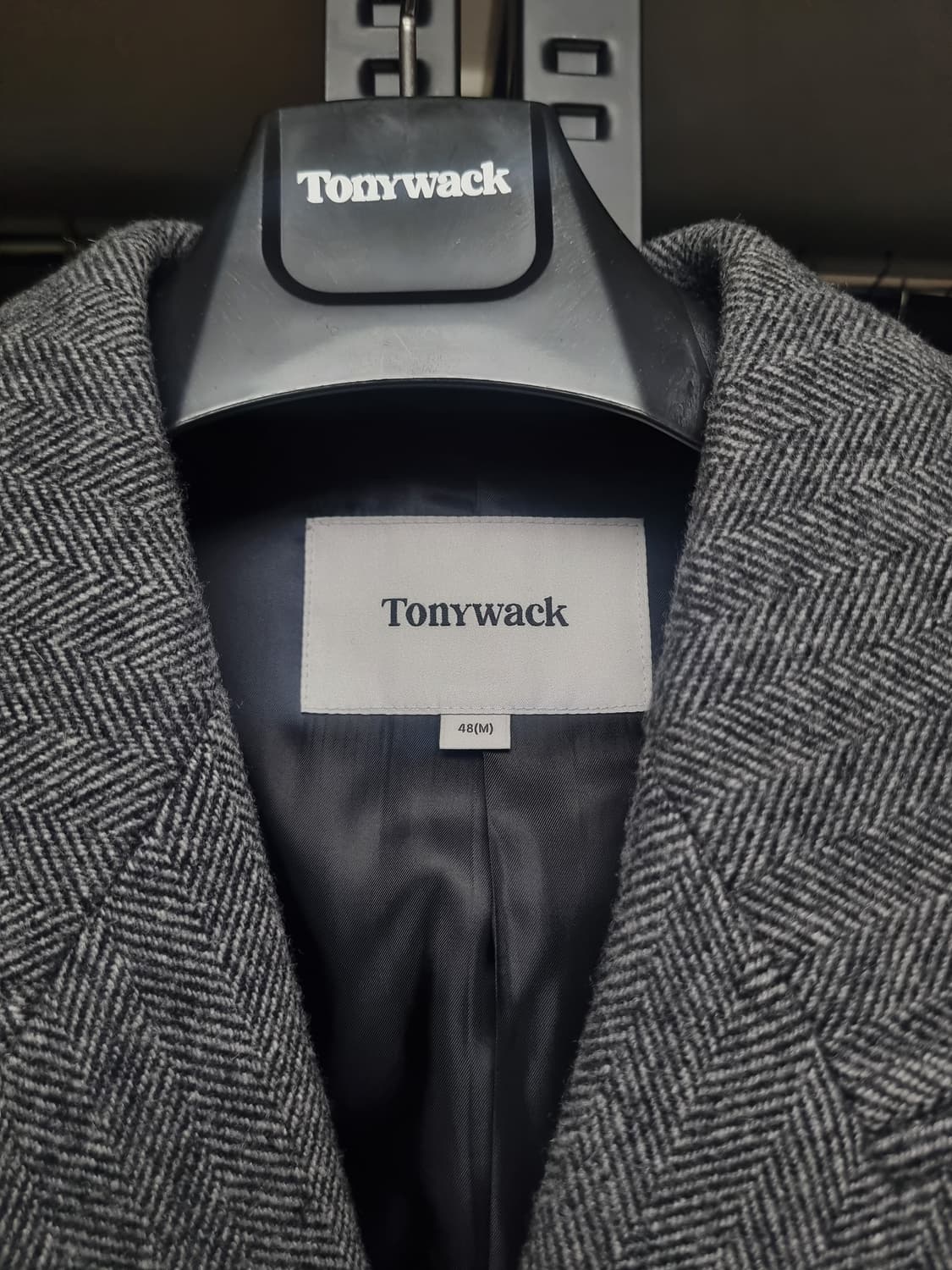 토니웩 헤링본 그레이 더블브레스트 코트 48m 사이즈 상품이미지5
