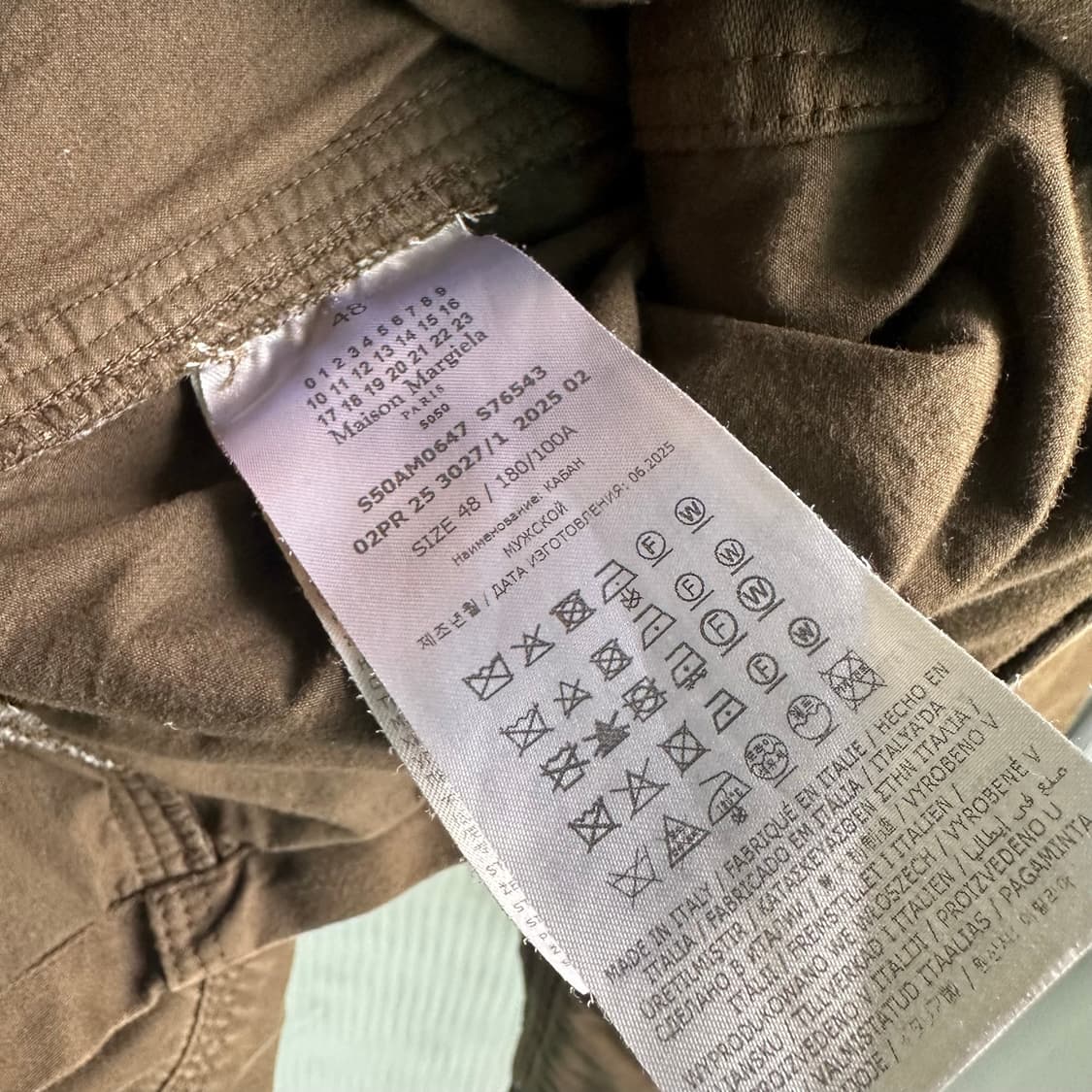 마르지엘라 몰스킨 스포츠자켓 상품이미지8
